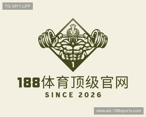 认识188体育顶级官网